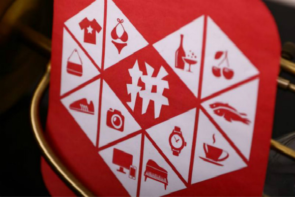 拼多多各项评分在哪看?怎么提高拼多多各项评分?-淘商院