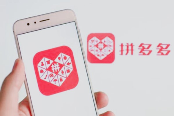 拼多多评价为什么会被屏蔽?评价被屏蔽原因解析-淘商院
