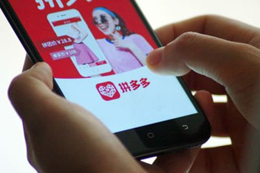 拼多多标题改动的影响大吗?怎么改标题更好?-淘商院