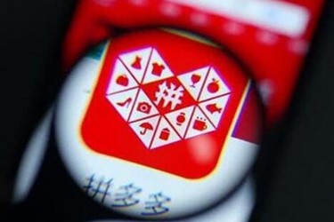 入驻拼多多没经验货源从哪里来?拼多多货源渠道分享-淘商院