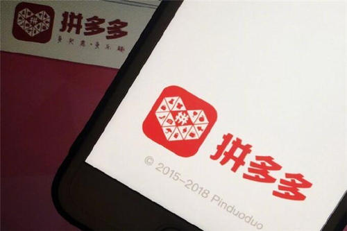 公司可以注册几家拼多多账户?一张身份证可以开几家店铺?-淘商院