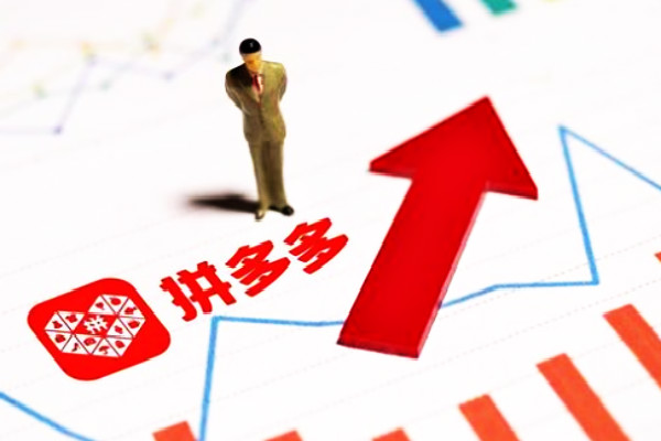 拼多多无货源怎么避免违规发货?从哪些方面入手?-淘商院