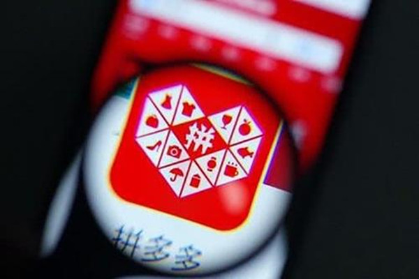 拼多多的点击率一般是多高?拼多多点击率如何提高?-淘商院