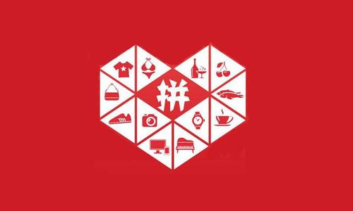 拼多多退货怎么退?退款理由在哪里写?-淘商院