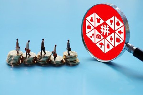 拼多多复购有权重吗?权重怎么提高?-淘商院