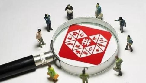 拼多多推广佣金怎么赚?怎样利用多多进宝推广?-淘商院