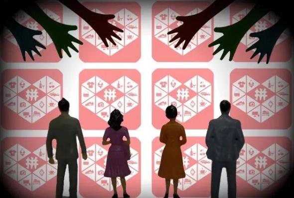 拼多多直通车晚上要不要关掉?怎么充值?-淘商院