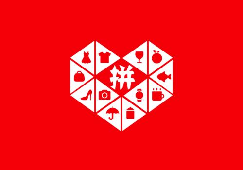 拼多多开店类目怎么选?有啥技巧?-淘商院