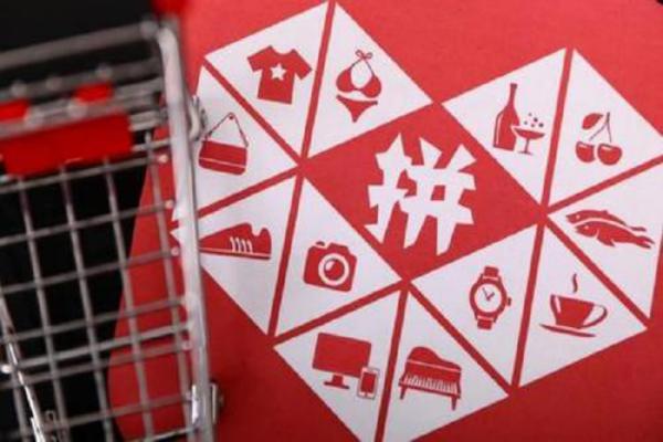 拼多多开店类目有要求吗?具体要求介绍!-淘商院