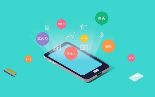 拼多多怎么提高流量?有哪些方法?-淘商院