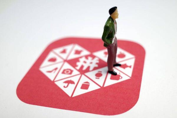 拼多多低价sku发布技巧有哪些?要注意什么?-淘商院
