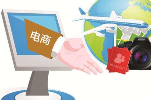 拼多多春节放假怎么设置不发货?能下架吗?-淘商院