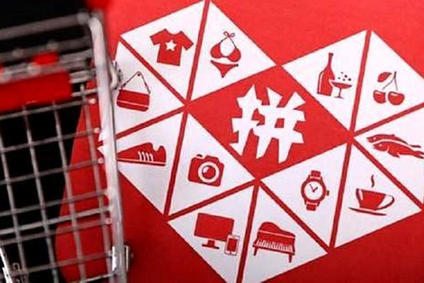 拼多多商品上架流程是怎样的?-淘商院