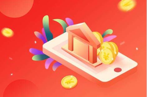 拼多多开店需要押金吗?能退还吗?-淘商院