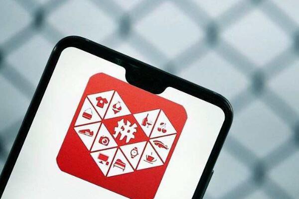 拼多多店铺如何装修?装修技巧有哪些?-淘商院