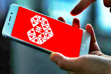 拼多多换主图会降权吗?有什么要求?-淘商院