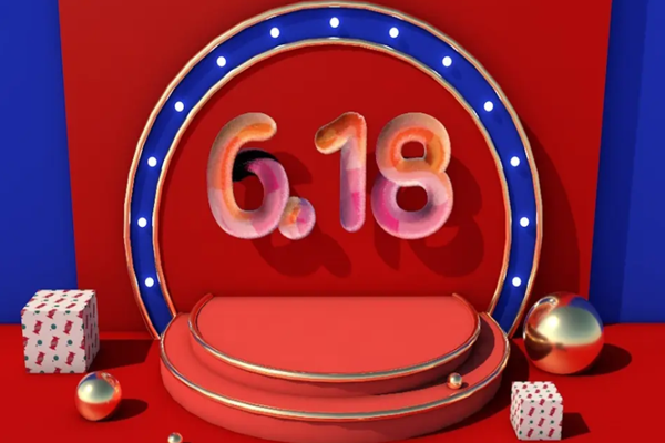 拼多多取消618活动对店铺有影响吗?取消再报会怎样?-淘商院