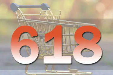 拼多多618普通商家可以不参加吗?不上活动区别大吗?-淘商院