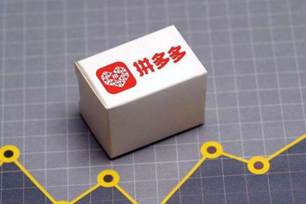 拼多多直通车养词什么意思?有什么技巧?-淘商院