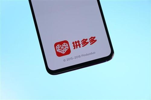 拼多多开店流量大吗?如何优化?-淘商院