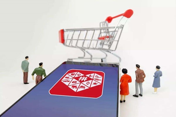 拼多多发布商品审核要多久?如何发布商品?-淘商院