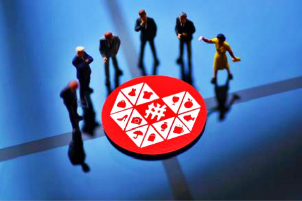 拼多多限流是怎么回事?怎么办?-淘商院