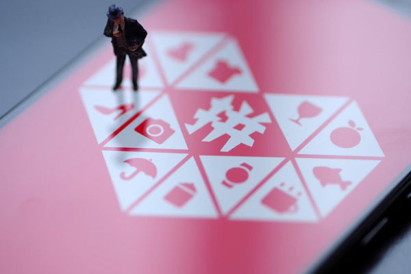 拼多多五星好评算有效评价吗?怎么提升好评?-淘商院