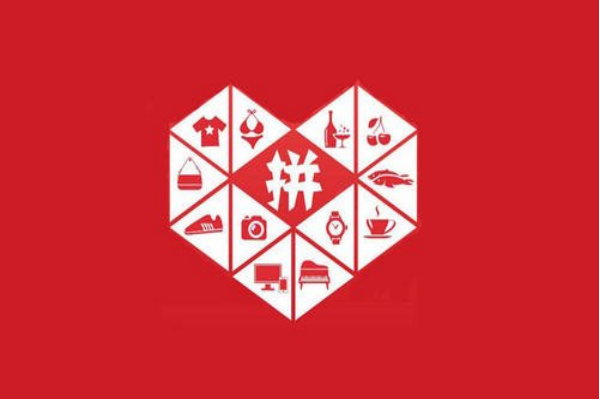 拼多多退款金额在哪里导出?退换货规则是什么?-淘商院