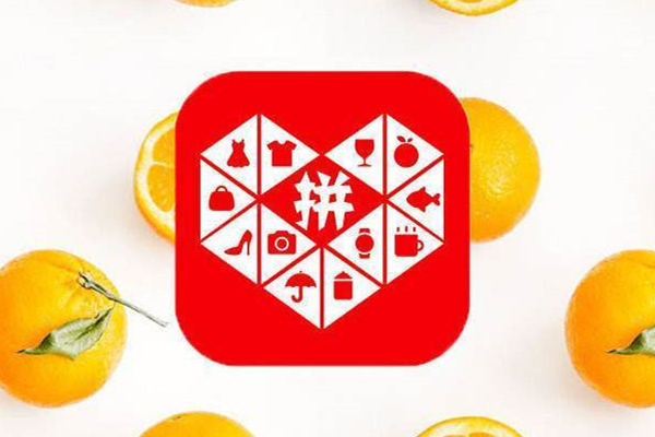 拼多多怎么发布一件代发商品?如何操作?-淘商院