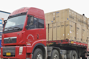 拼多多物流服务异常限制多久结束?需要几天?-淘商院