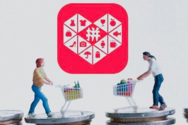 拼多多三项评分低有什么影响?怎么提高?-淘商院