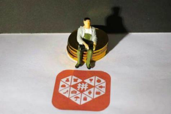 拼多多商家售后申诉怎么做?注意事项有哪些?-淘商院