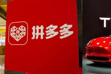 拼多多券后价影响报活动吗?怎么平衡?-淘商院