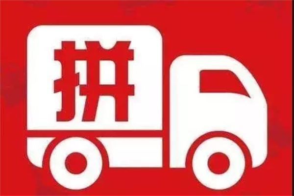 拼多多一件代发怎么退货?商家怎么找货源?-淘商院