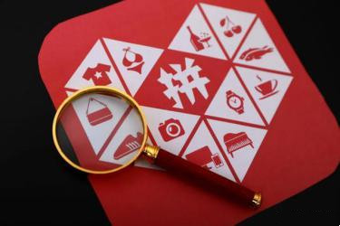 拼多多排队发布是什么意思?如何发布商品?-淘商院