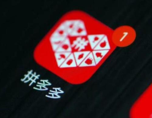 加入拼小圈有什么好处?怎么玩?-淘商院