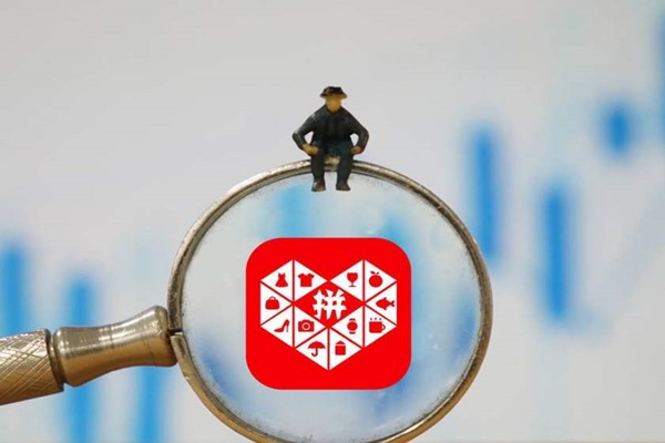 拼多多货源渠道有哪几种?怎么找?-淘商院