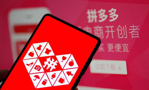 拼多多怎么打造爆款?方法是什么?-淘商院