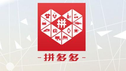 拼多多售后好做吗?需要做好哪些方面?-淘商院