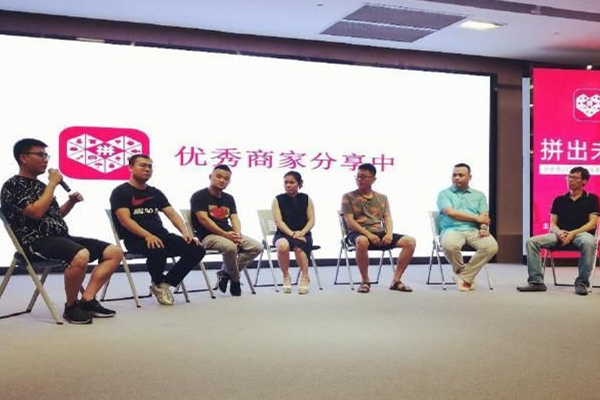 拼多多资金被冻结能取出来吗?有哪些办法?-淘商院