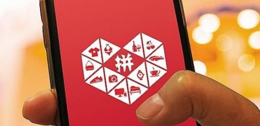 拼多多新品可以报什么活动?需要什么条件?-淘商院