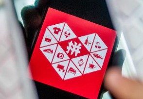 拼多多卖东西需要什么费用?保证金多少?-淘商院