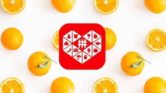 拼多多商品点击率低怎么办?如何提升?-淘商院