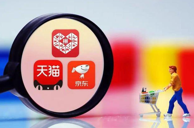 拼多多怎么取消隐私号?有哪些玩法?-淘商院