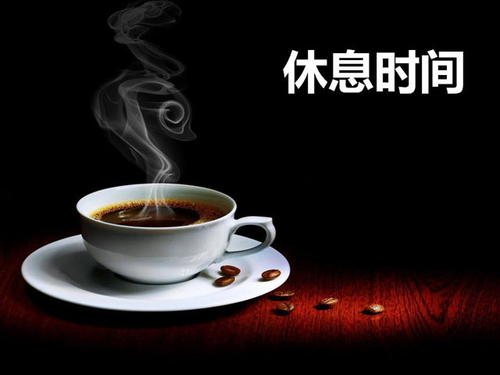 拼多多店铺怎么设置休息时间?如何运营?-淘商院