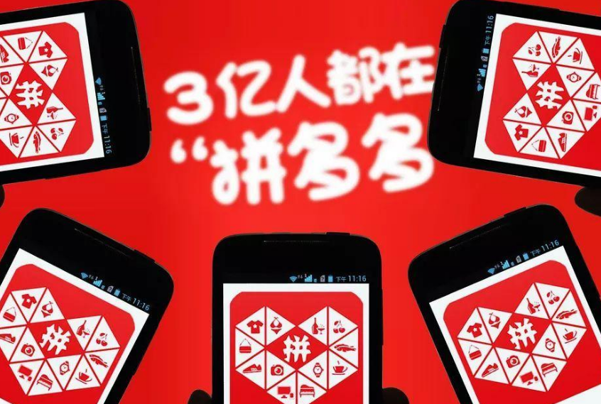 拼多多不评价也是默认好评吗?如何获得好评?-淘商院