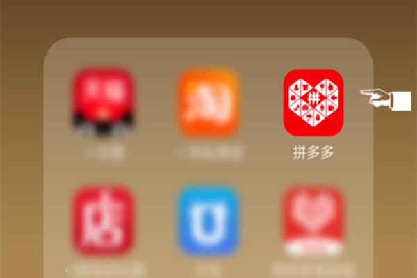 拼多多为何有些机器人是不回复问题的?-淘商院