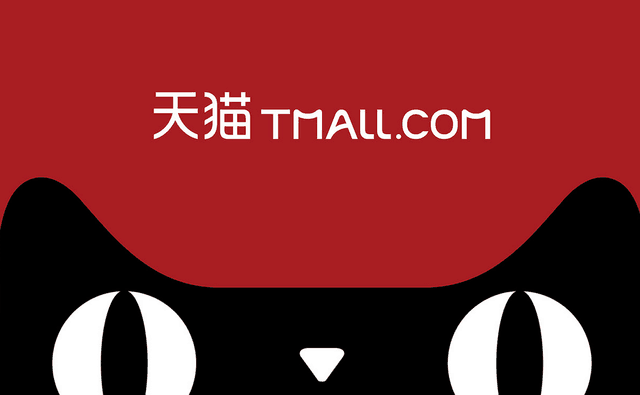 拼多多退款率高有影响吗?如何降低?-淘商院