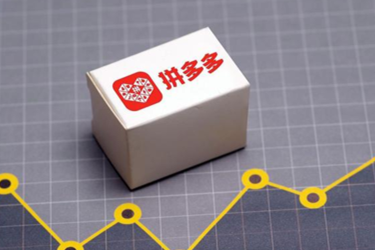 拼多多无良商家可以去12315投诉吗?有用吗?-淘商院