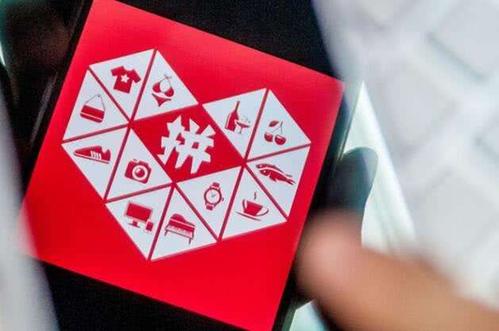 拼多多如何引流?有何方法?-淘商院